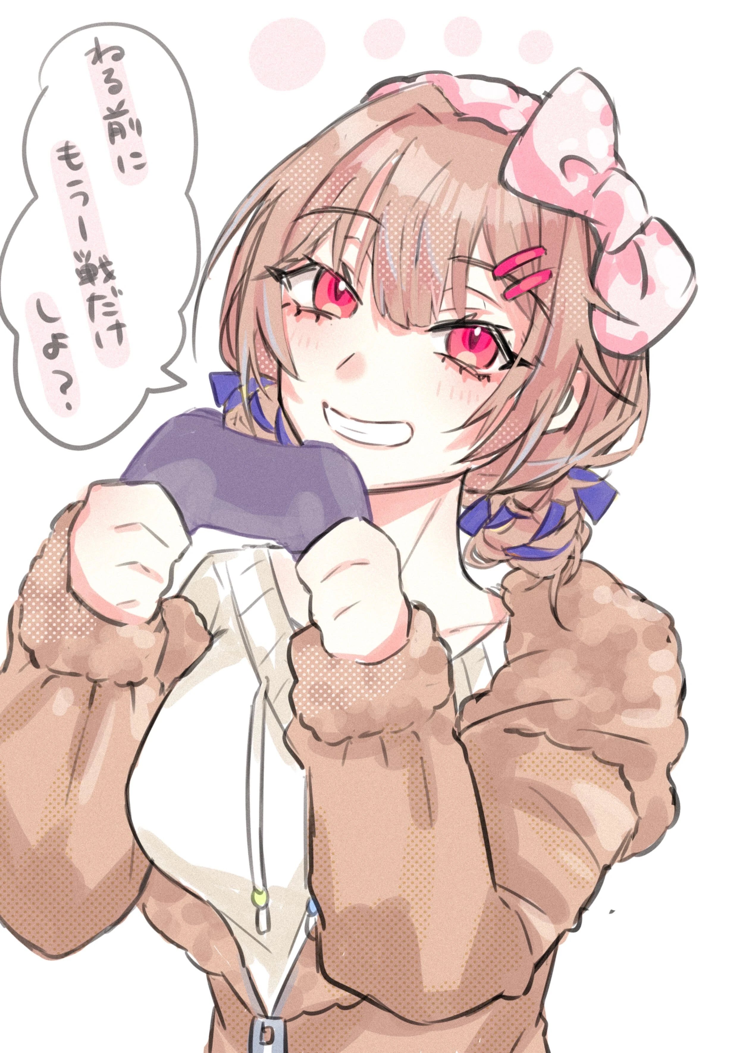 Loungewear Prediction by Masuda