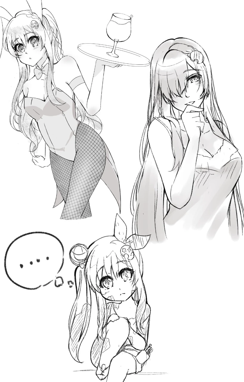 Iofi and Moona