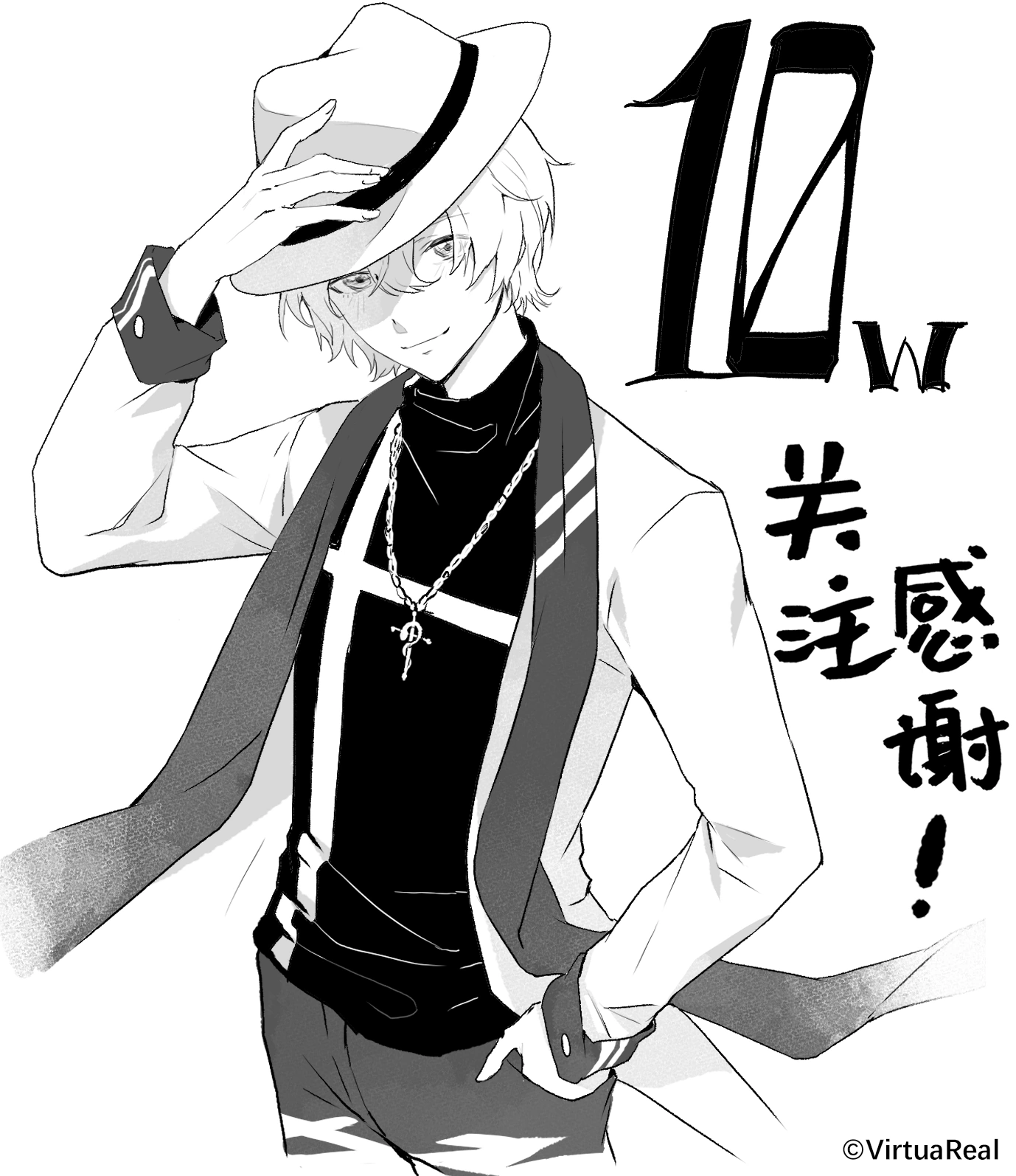 100,000 bilibili followers illustration