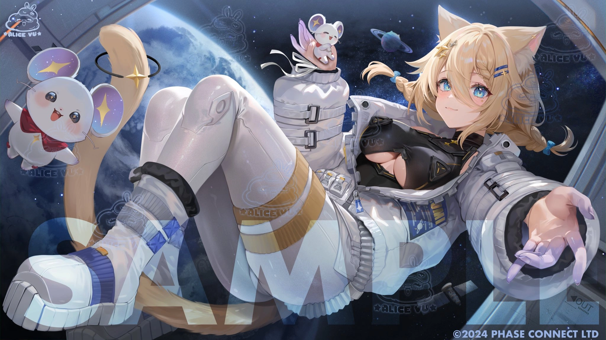 2024 Birthday Illustration<br>by Alice Vu
