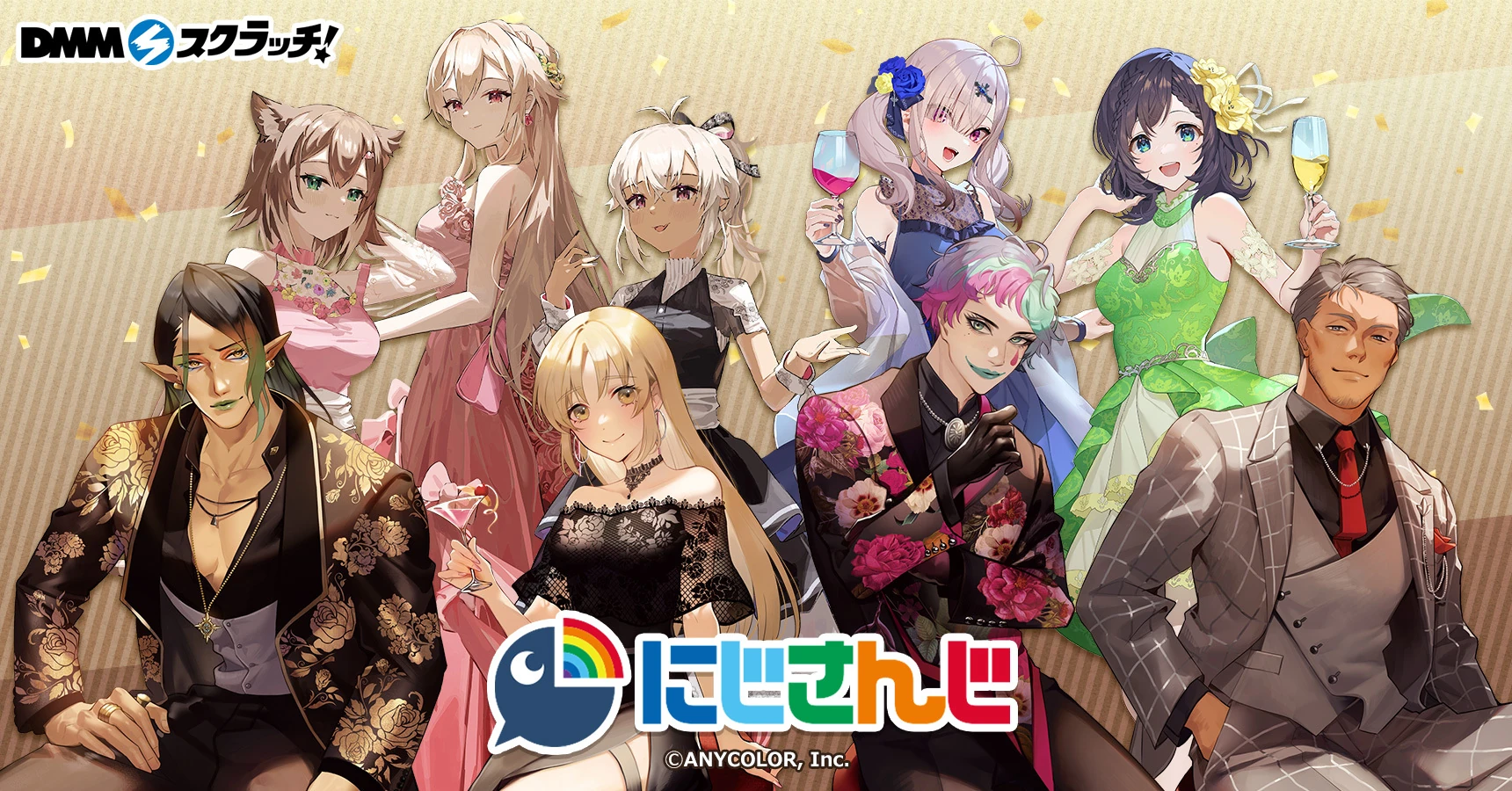 NIJISANJI DMM Scratch Vol. 7