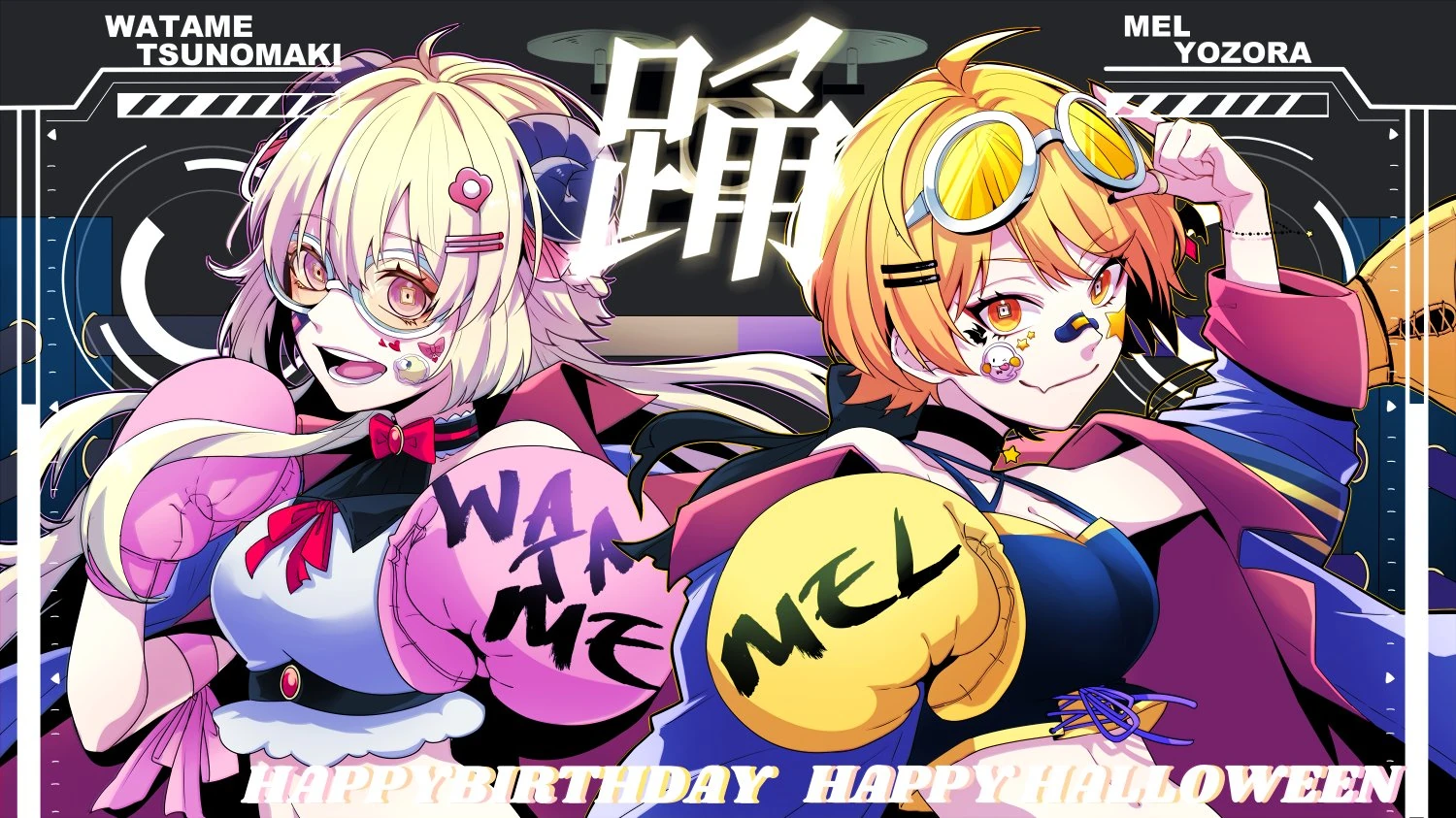 Yozora Mel 2021 Birthday Live Illustration<br>by Arimura