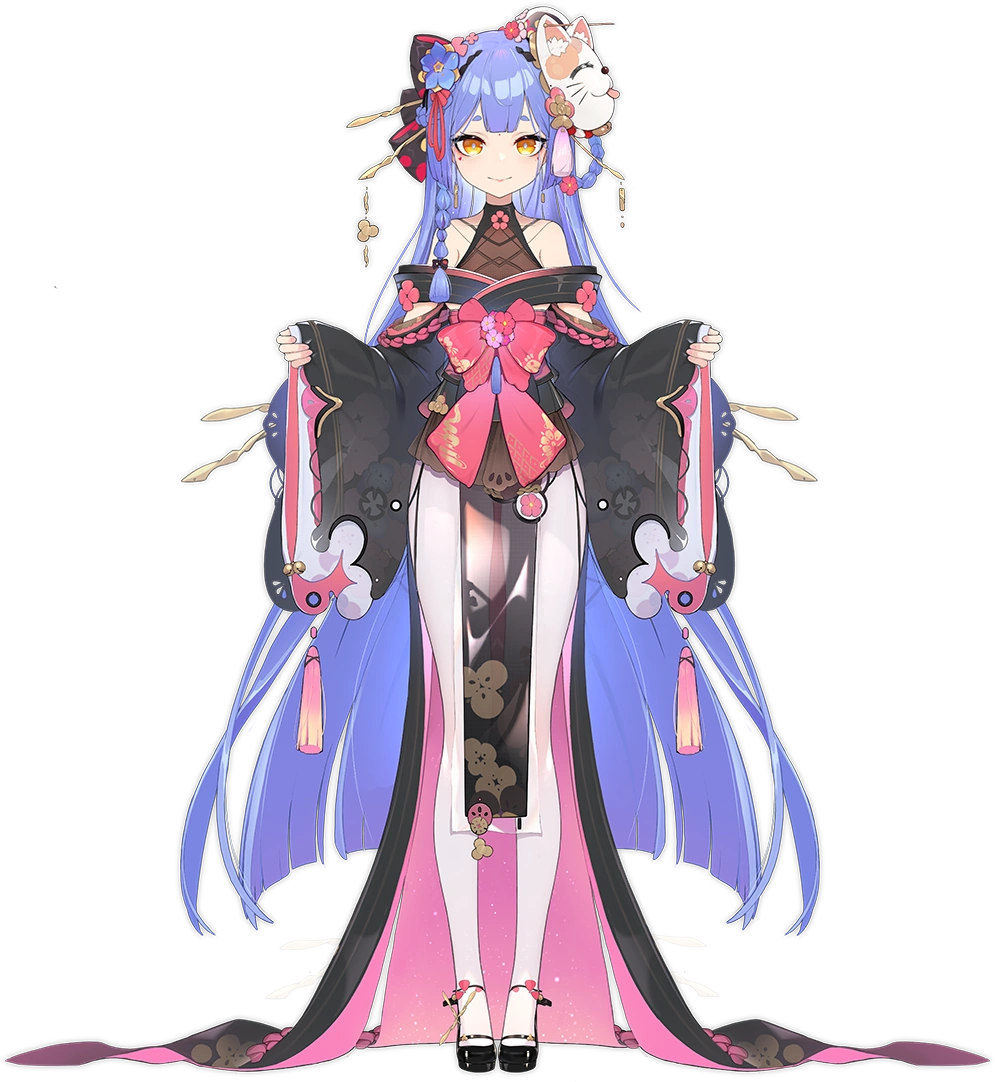 Full Body