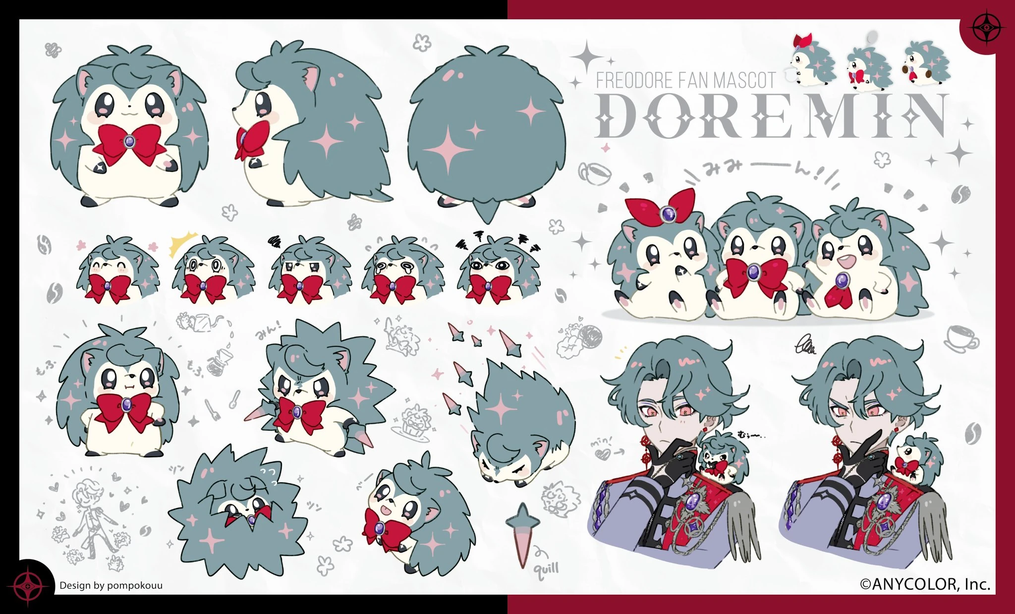 Doremins Mascot Design by kouya