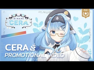 Minami_Cera_-_GEN2_Trailer_-_POLYGON_HIGHSCHOOL