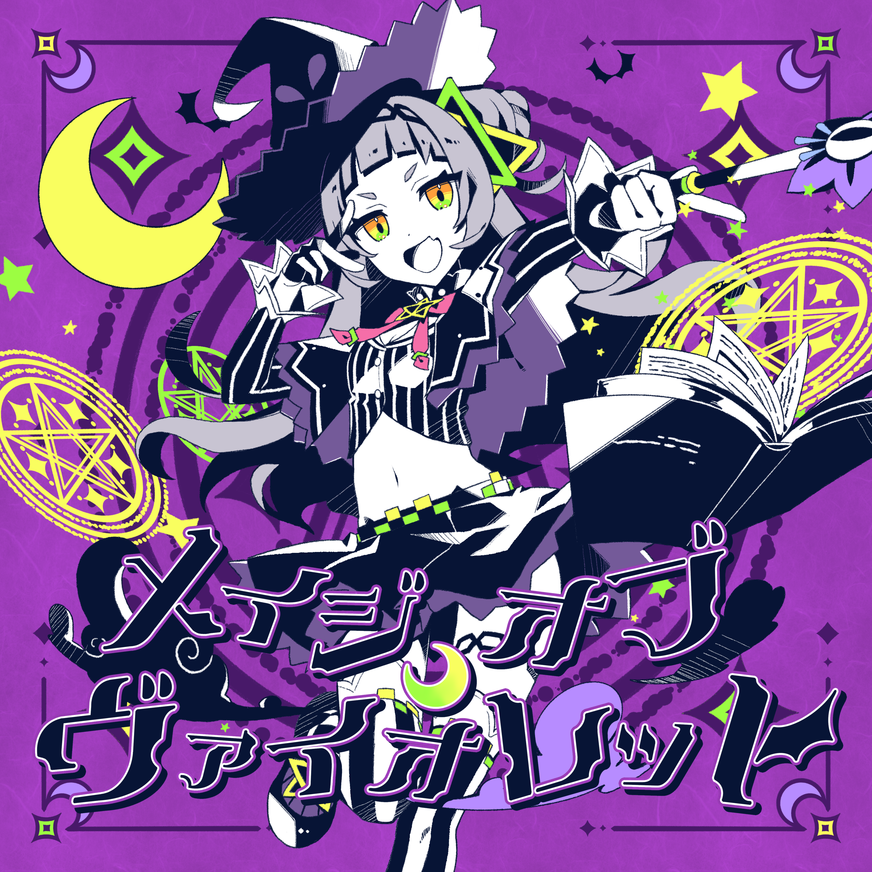 ウィクロス 簡体中文版 Vtuberコラボ サイン SP05-SC030 - メルカリ