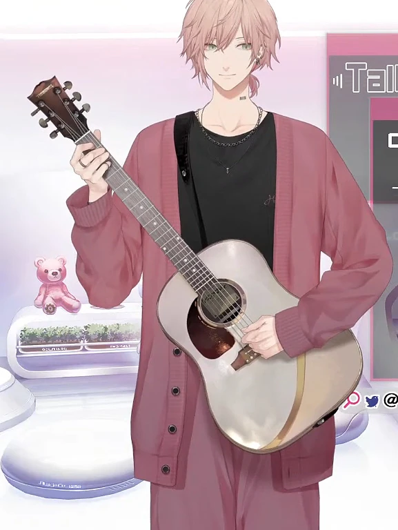 With Cardigan and Guitar