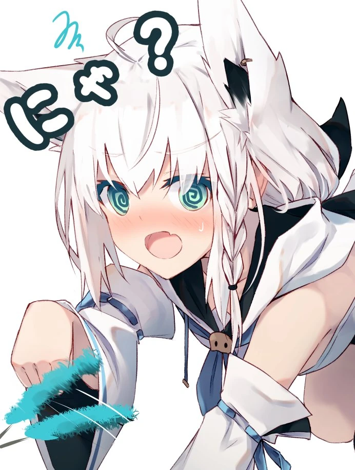 by Nagishiro Mito