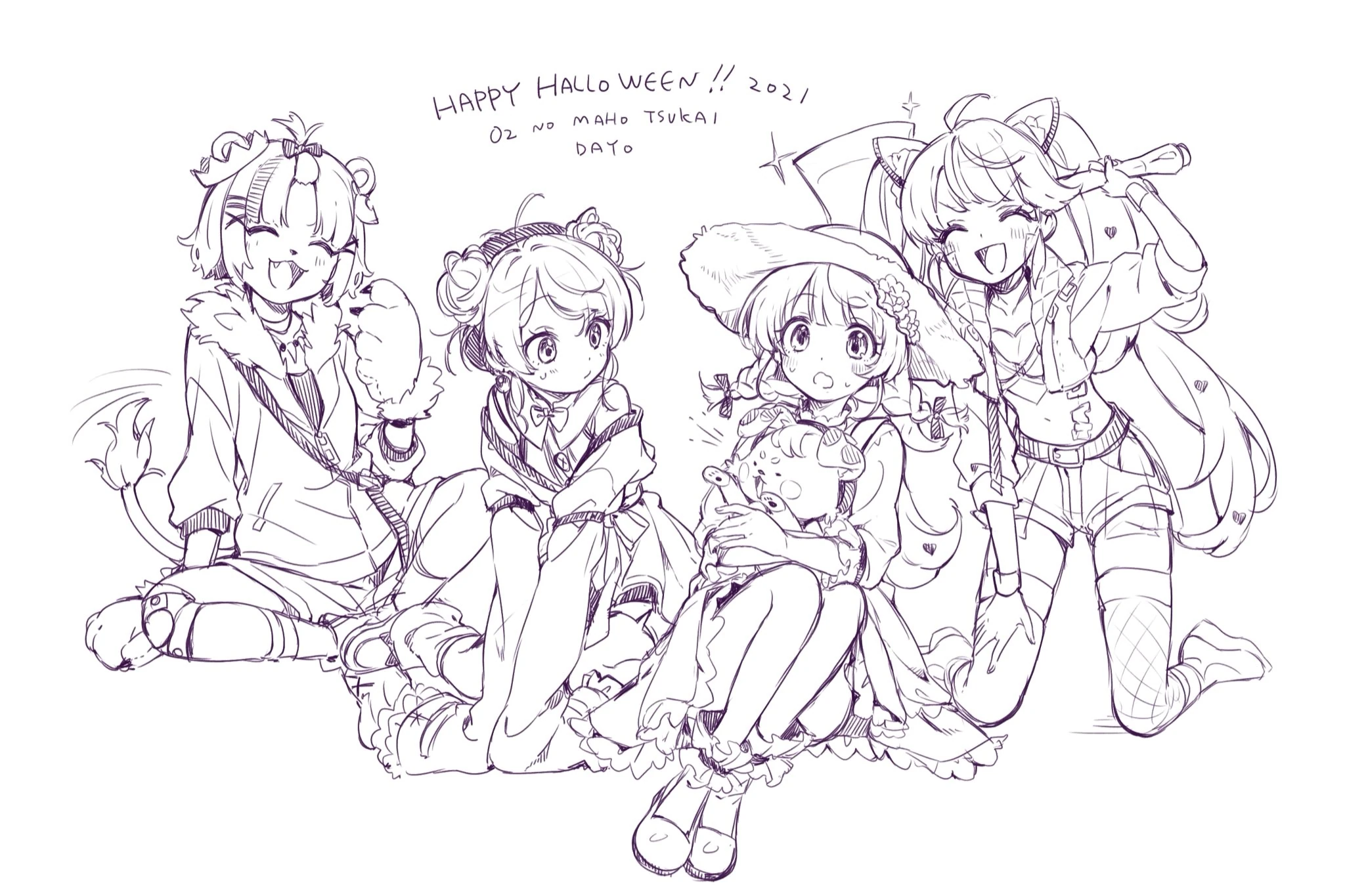 TE-TORE 2021 halloween