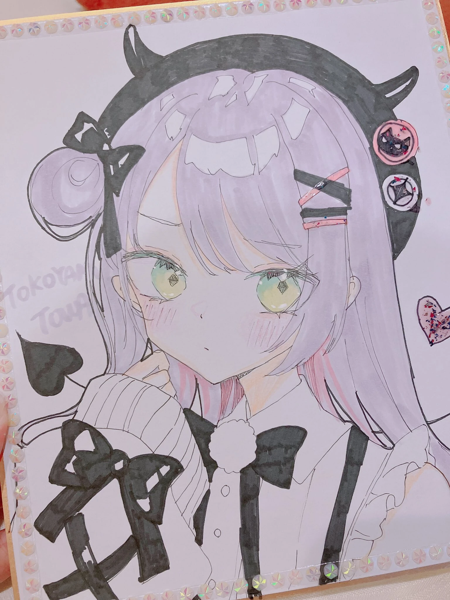 by Sakura Usagi Remi