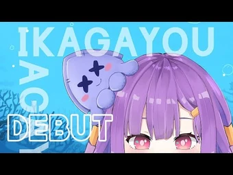 Ika Gayou Virtual Youtuber Wiki Fandom