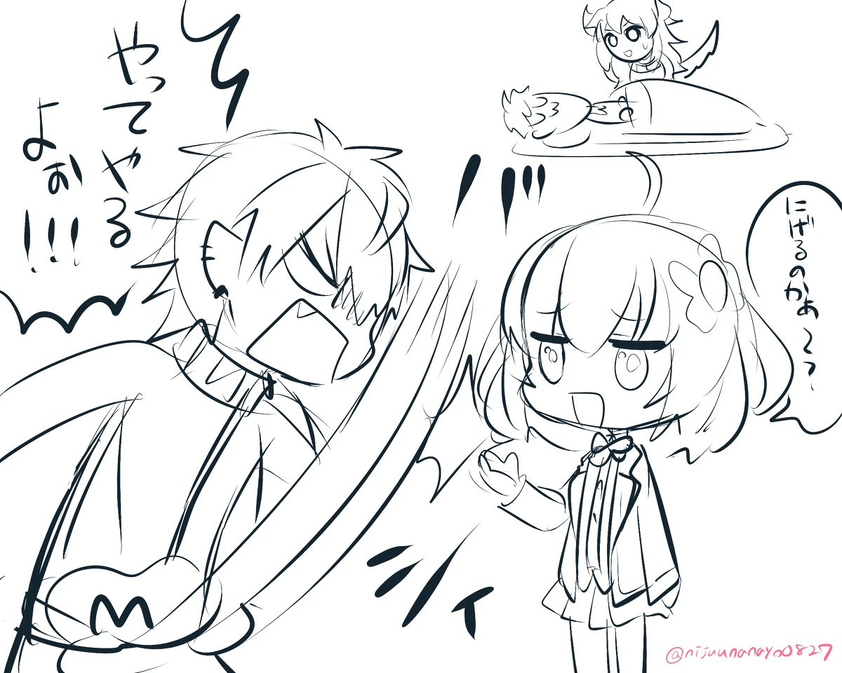 DoKuzuHonSha by Ninahachi