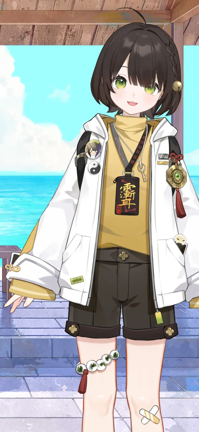 Casual Outfit