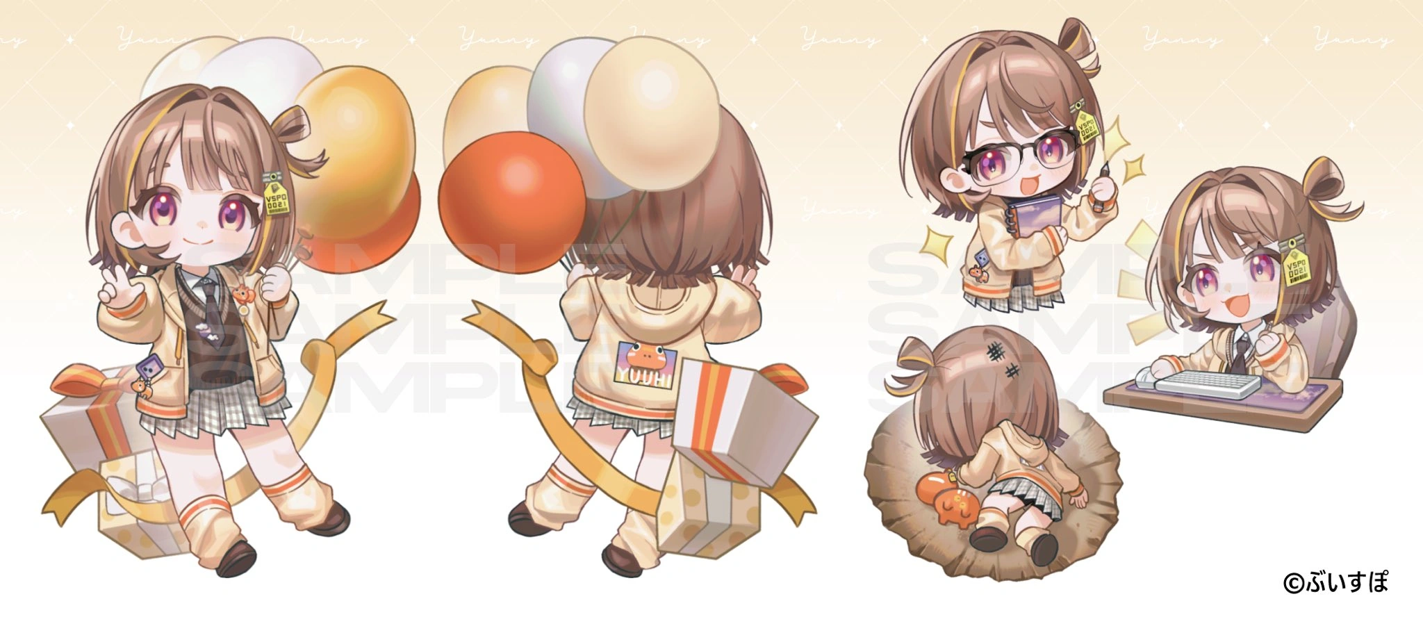 2024 Birthday Goods SD Illustration<br>by [https://x.com/CureYunny/status/1864527412387827922 yunny]