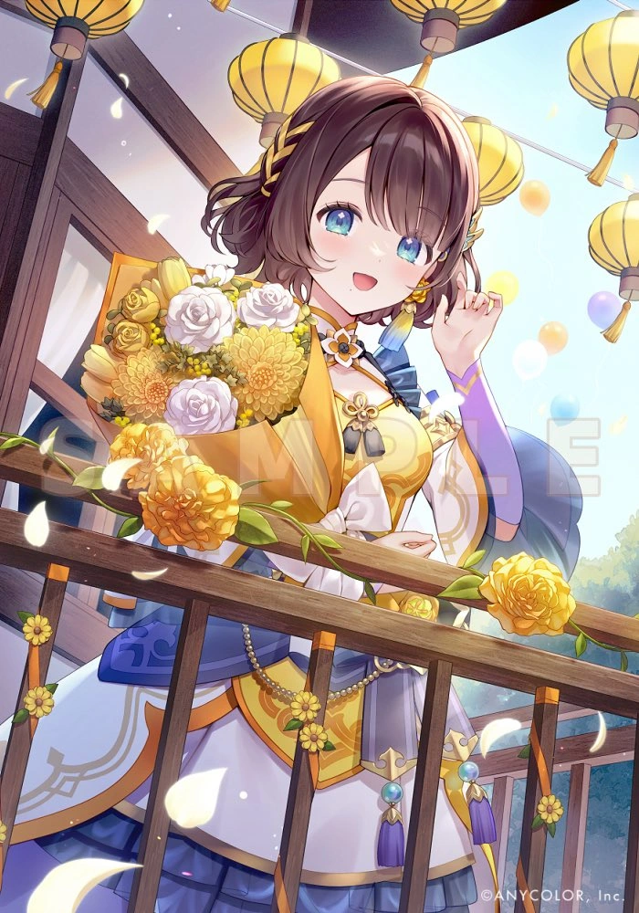 2025 Birthday Goods Illustration by Momoshiki