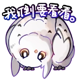 Hajime