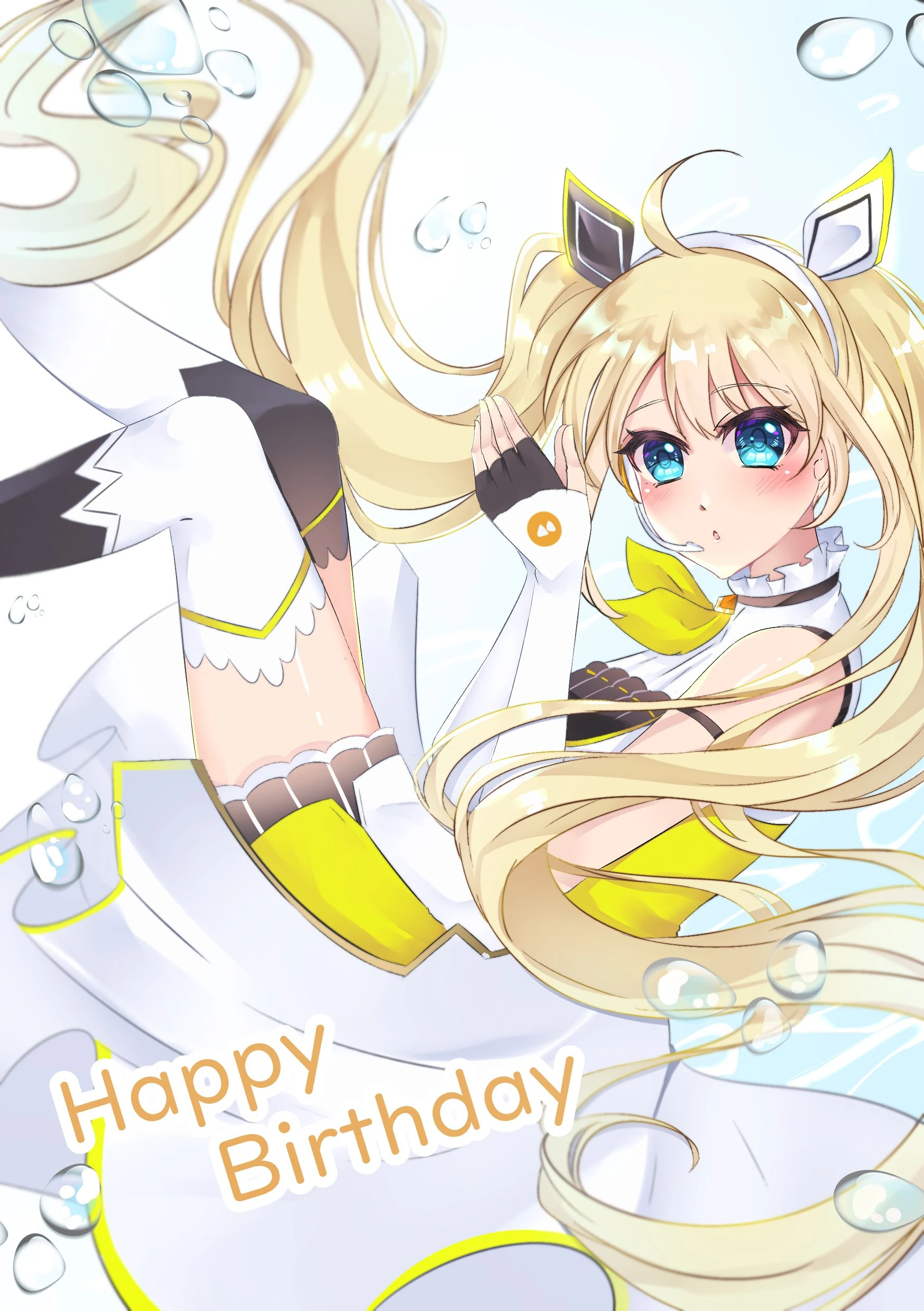 ZEA Cornelia's Birthday Illustration