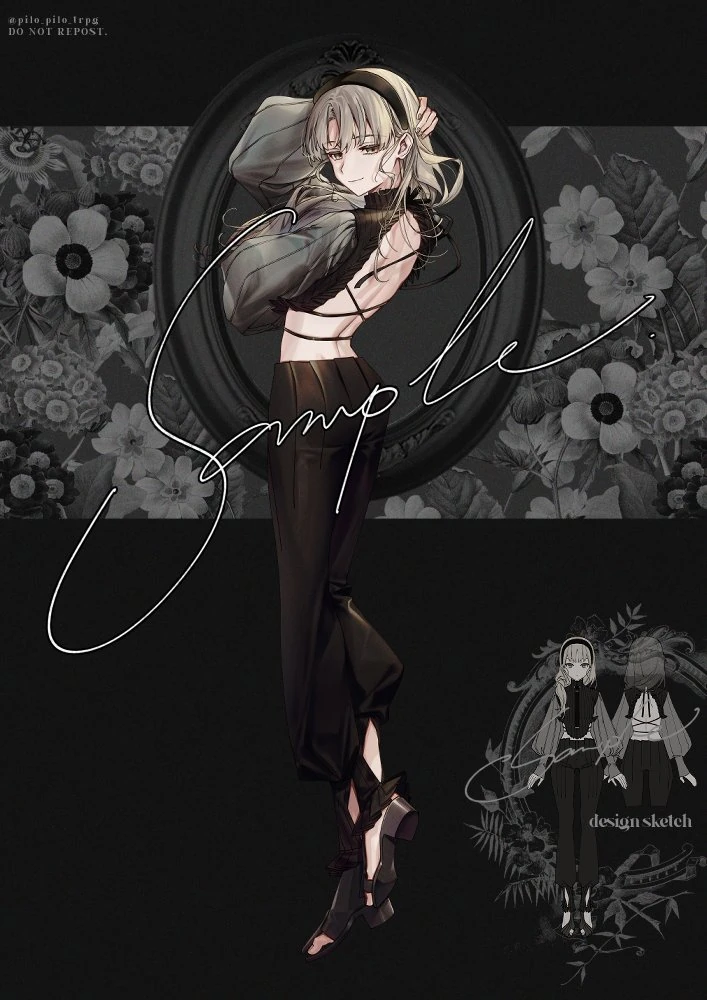 Devil's Manners Illustration<br>by PiloPilo