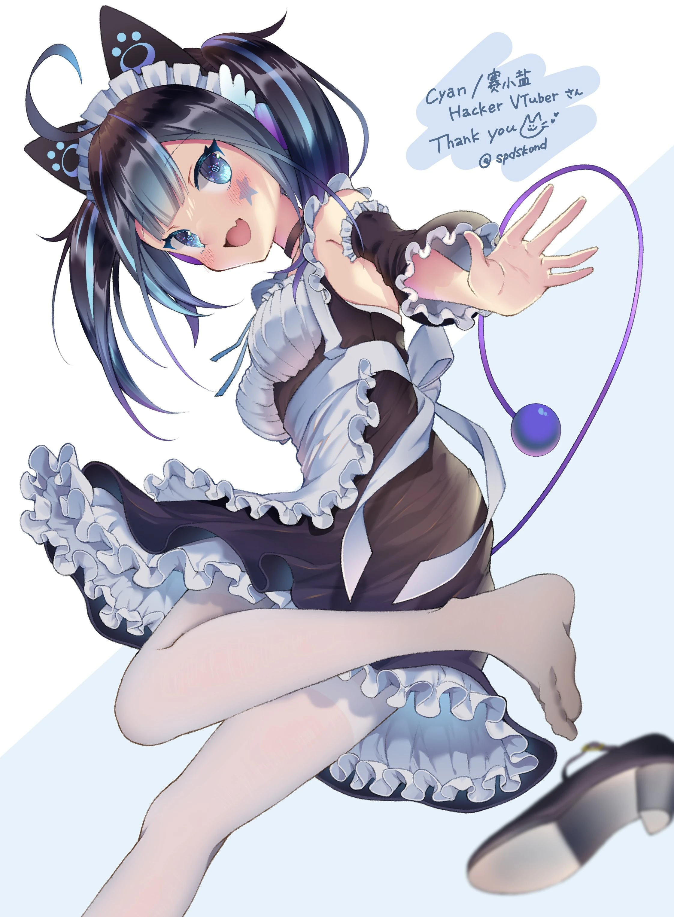 Cyan maid art for 2000 subs by 鯵野なめろう @spdskond