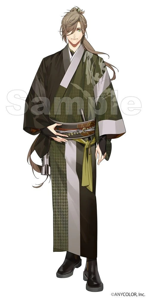 Japanese Clothes Without Haori and Muffler