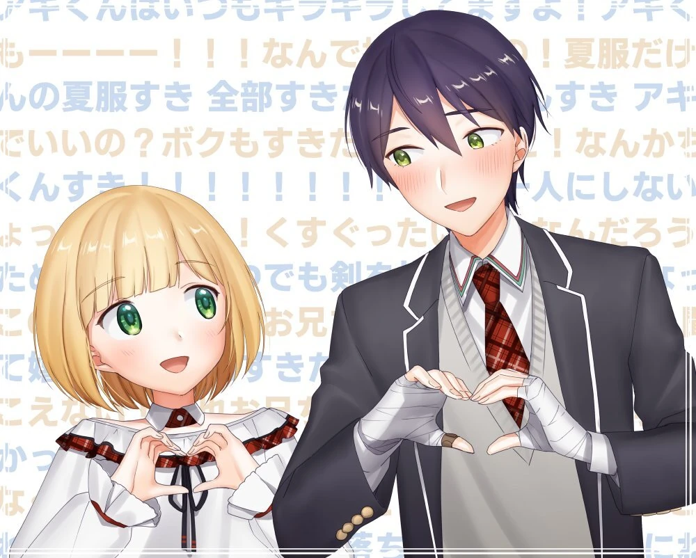 Suzuya Aki and Kenmochi Toya by Kuriyama