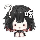 Urushiha