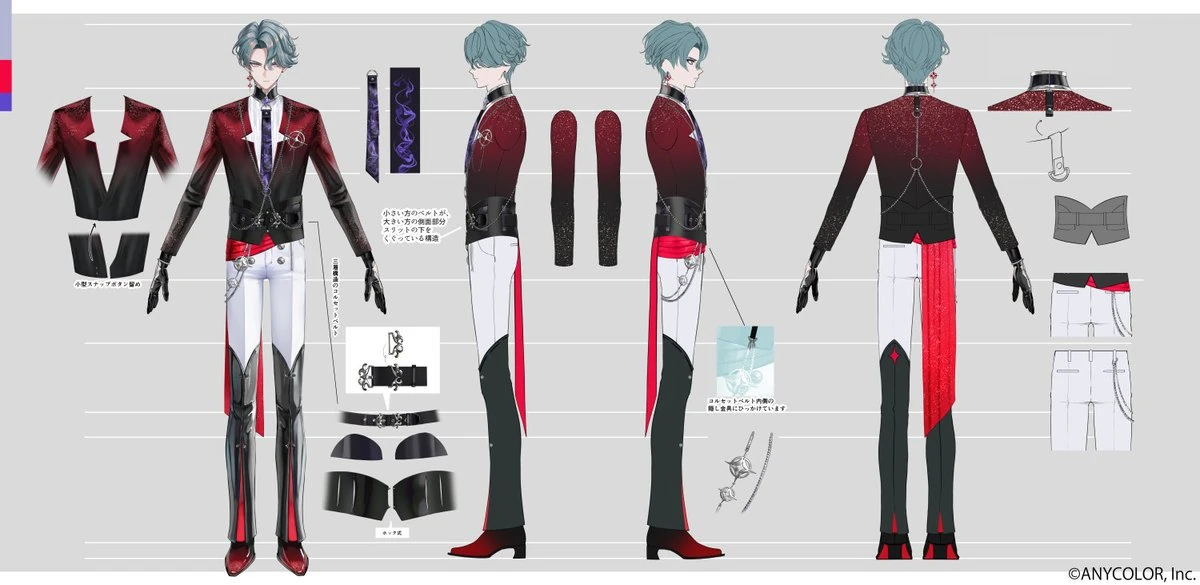 Reference Sheet Red Vest