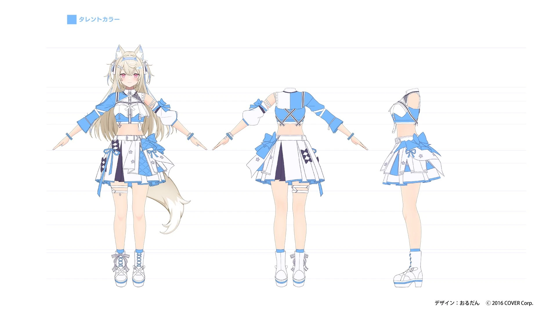 hololive 6th fes. Color Rise Harmony 3D Idol Costume Concept Illustration by Ordan