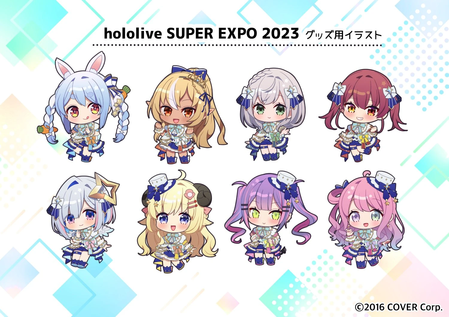 hololive SUPER EXPO 2023 Merch by Marueri