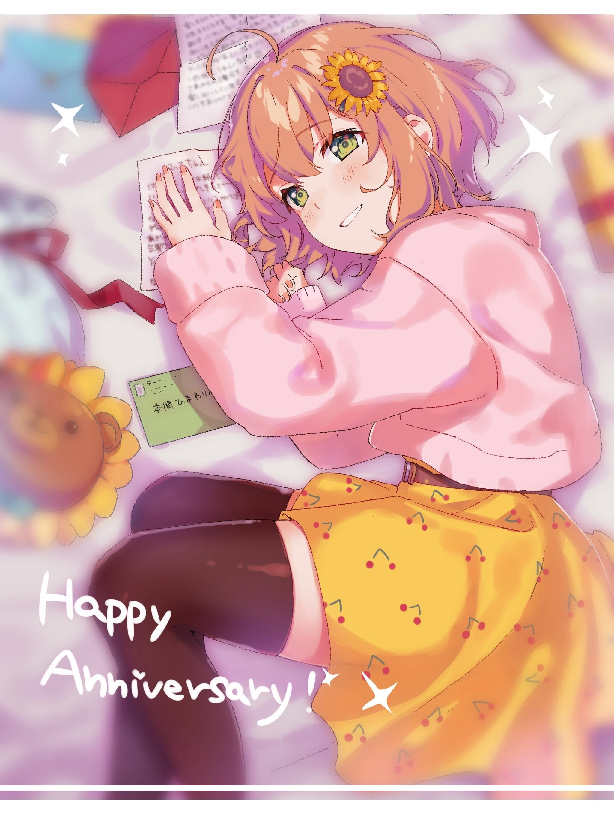 1st Anniversary Illustration<br>by Nana