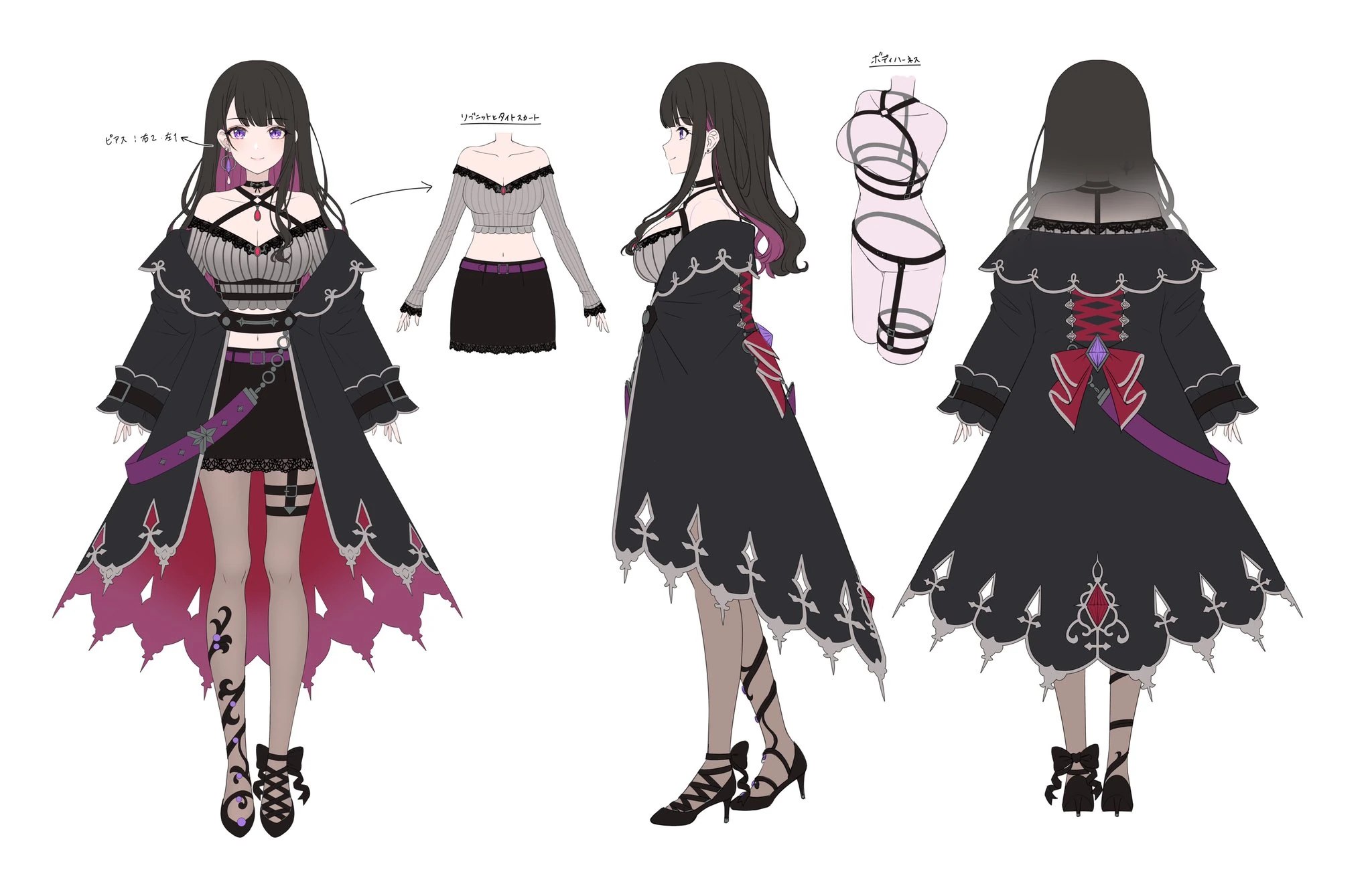 Concept Illustration<br>by MAIRO