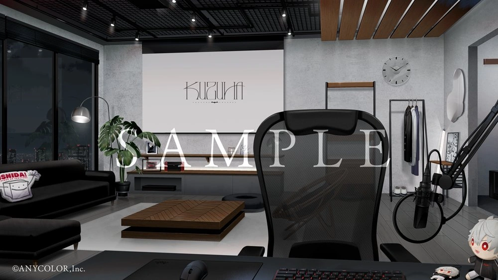 Room Background by AIó & Cymo