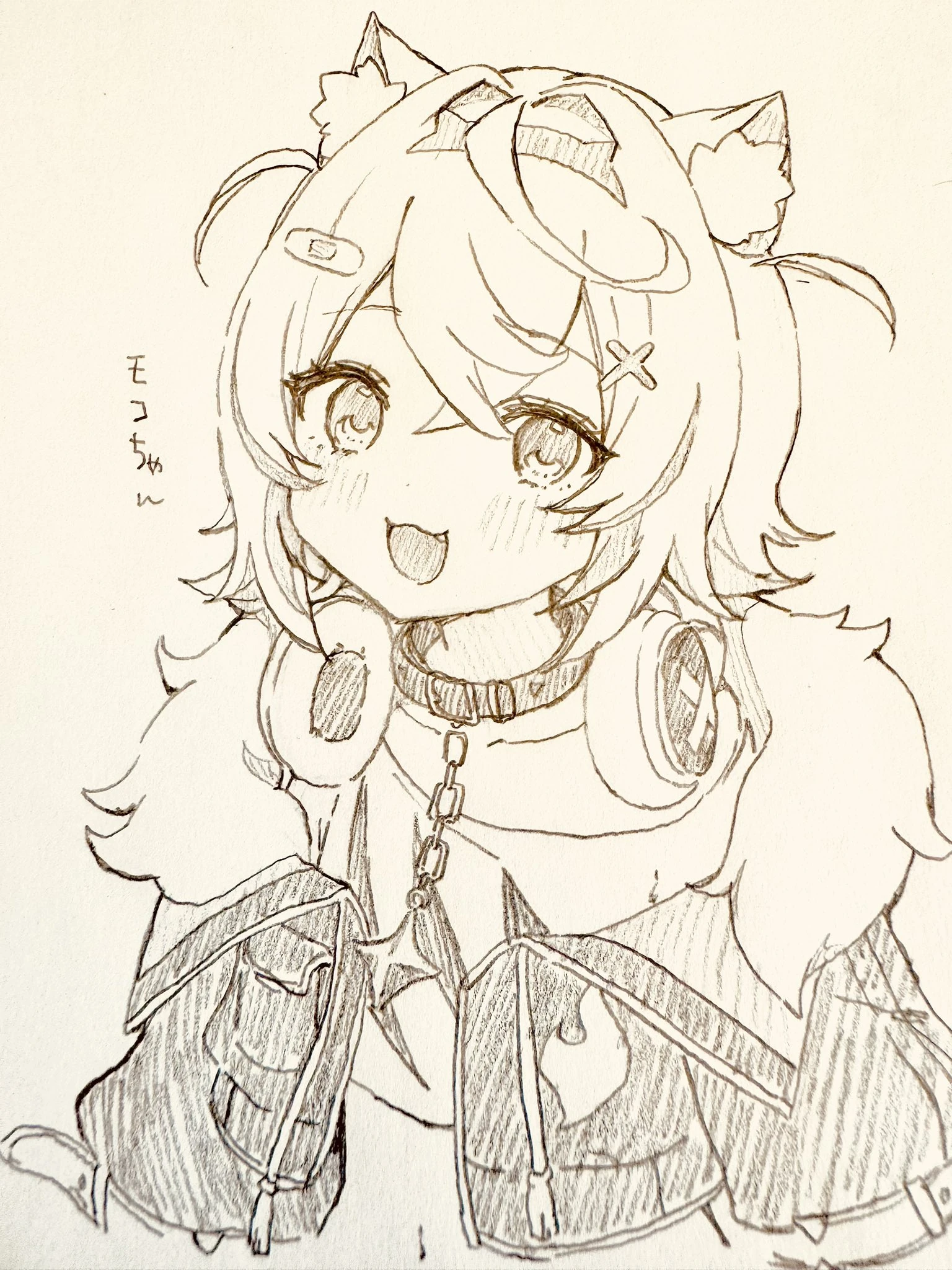 Mococo Abyssgard