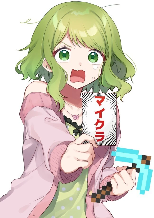by Yamabukiiro