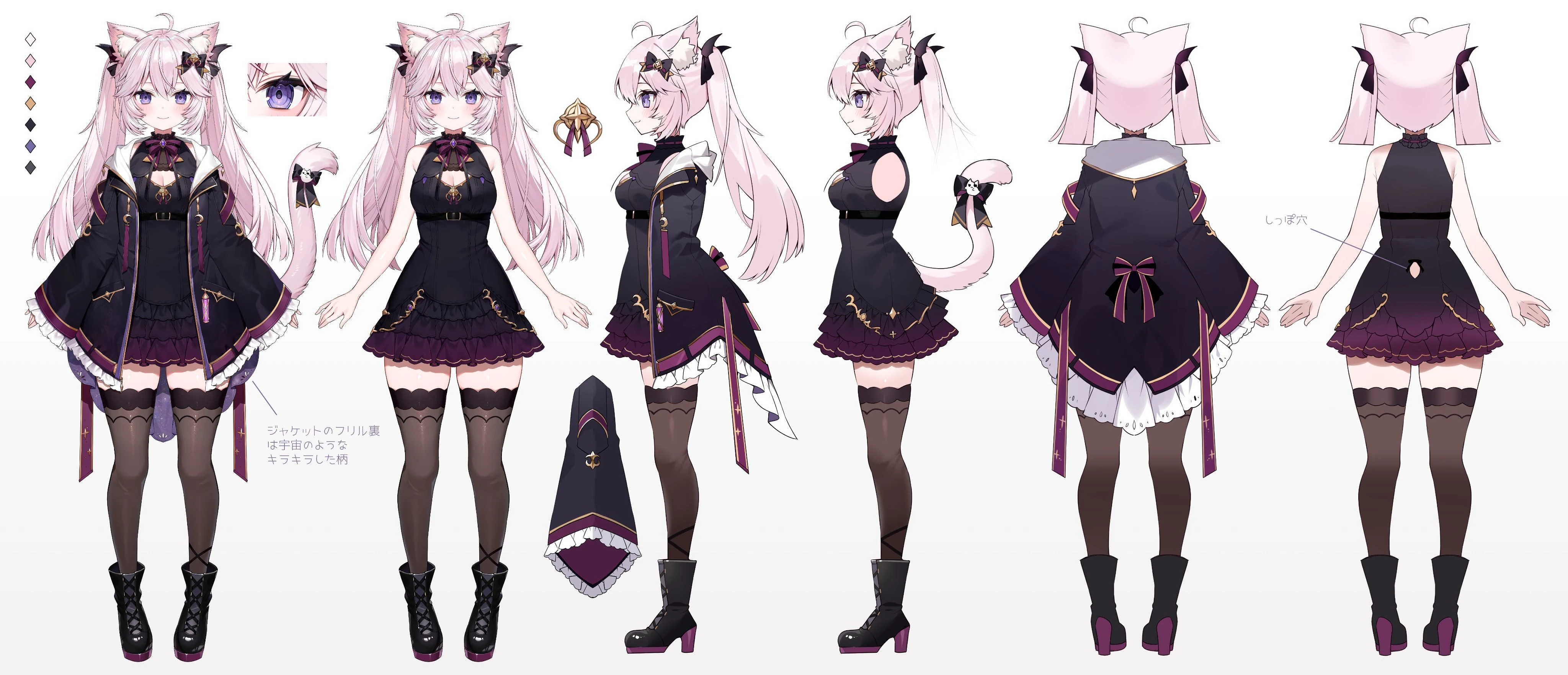 Nyanners 2022 model by muryou_tada, design sheet