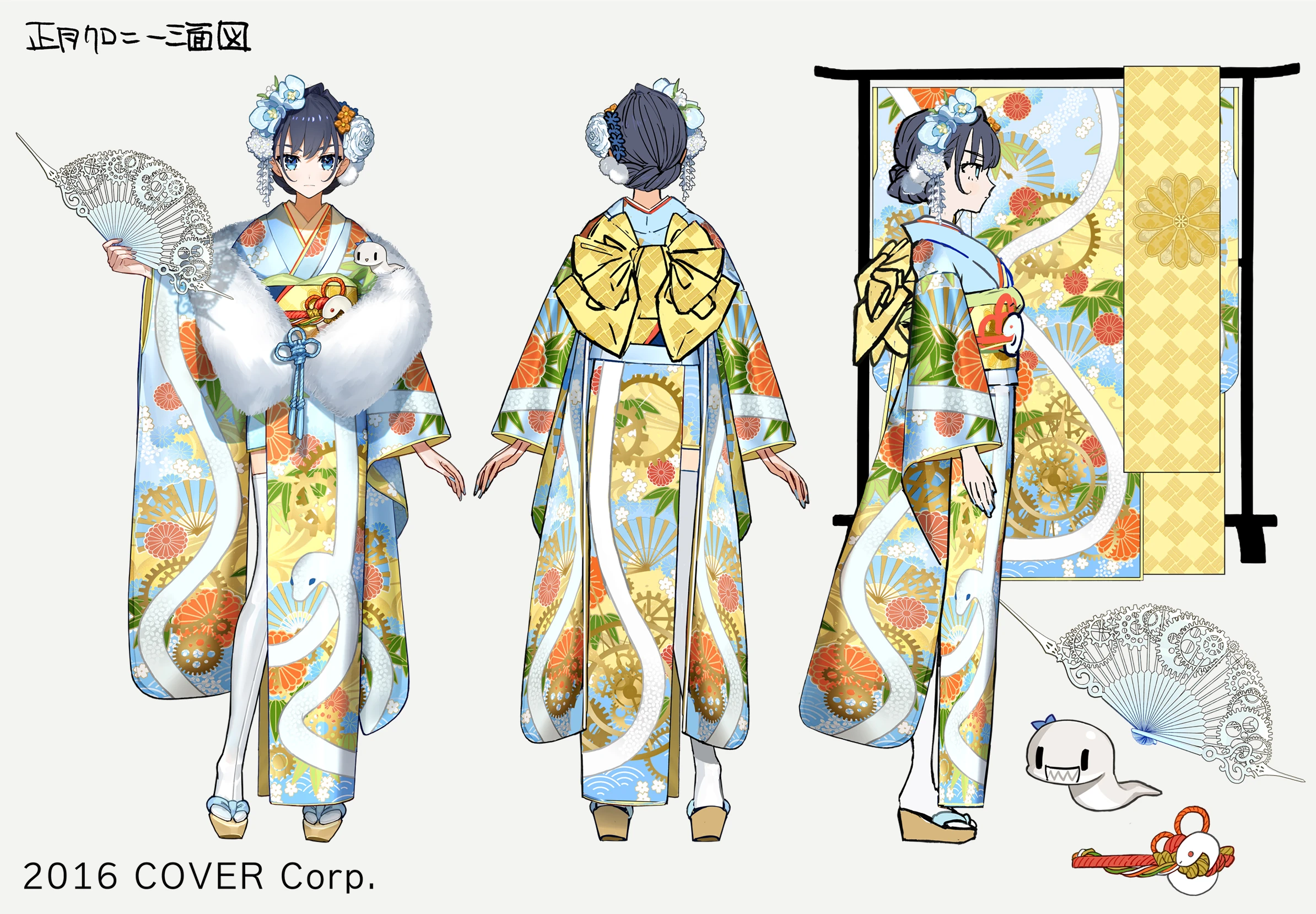 New Year Costume Concept Illustration by WADARCO