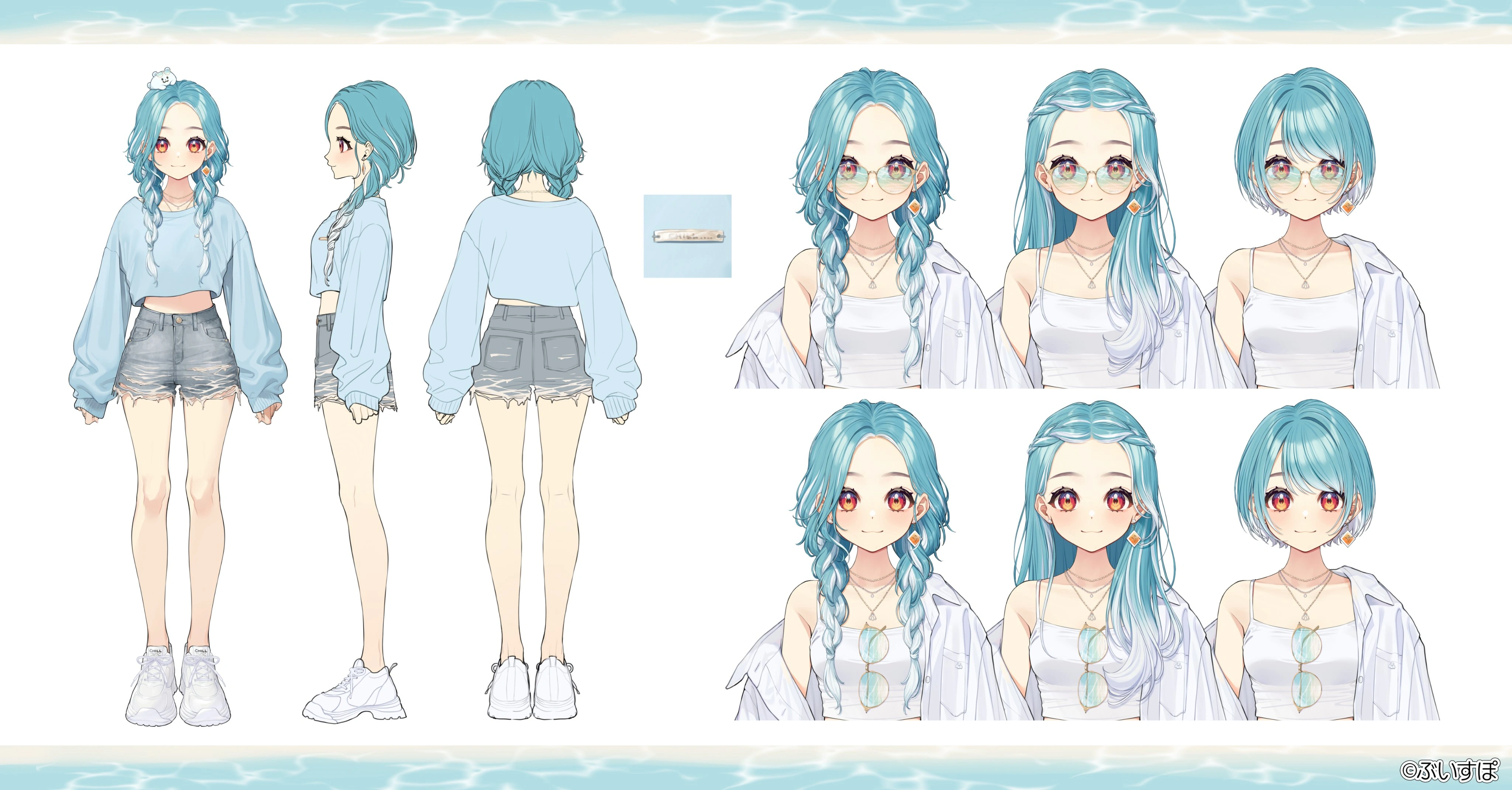 Casual Outfit Reference Sheet