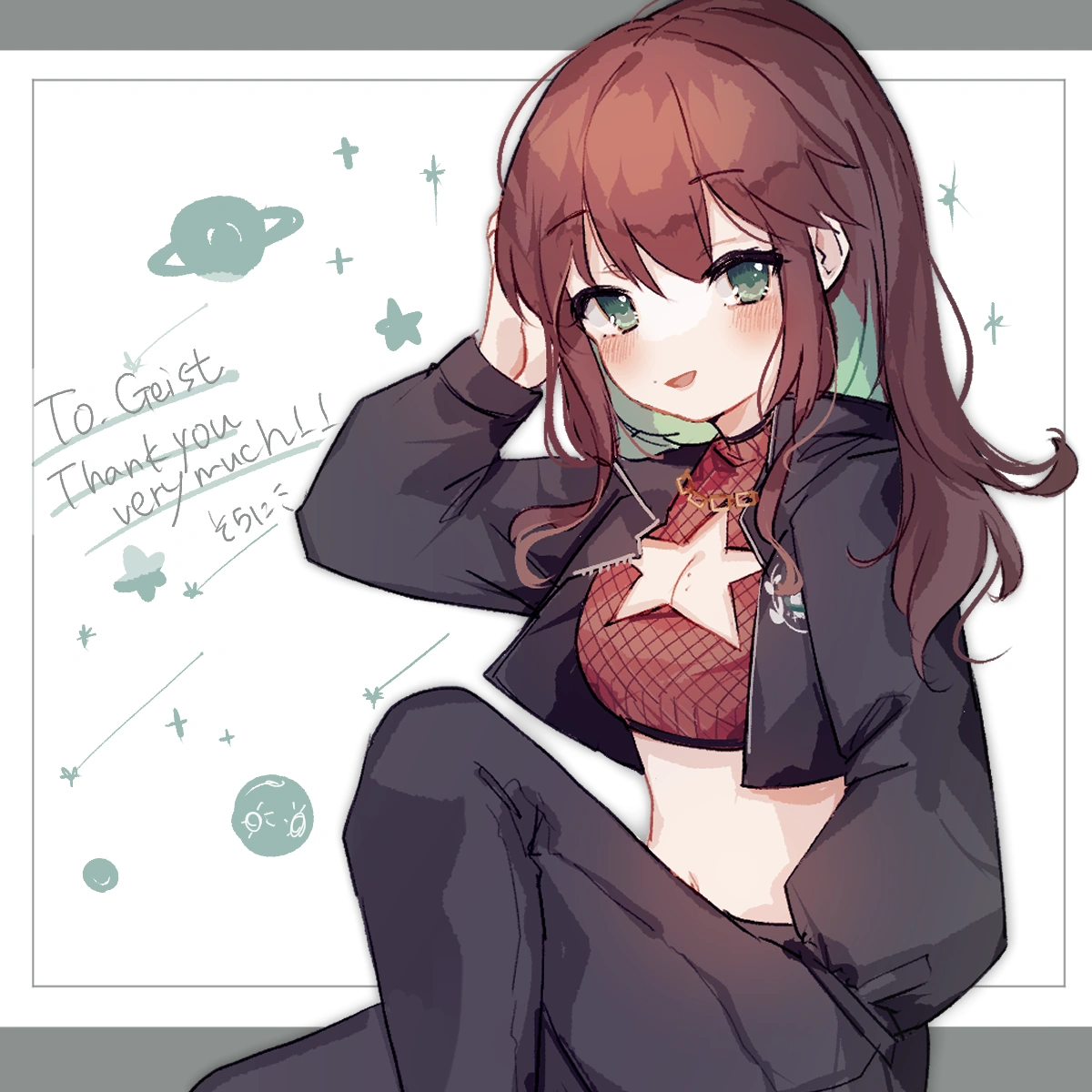 Stratogeist<br>(by そらに｜sorani)