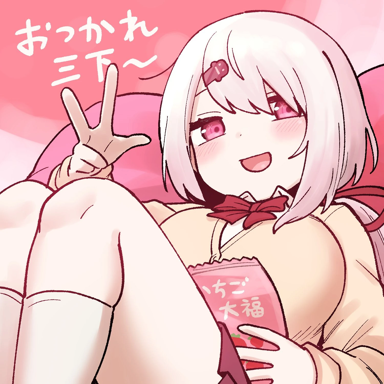 mangaka)