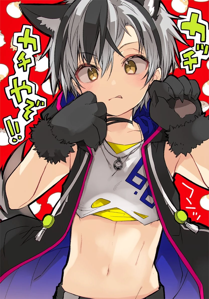 by Kamiyoshi Rika