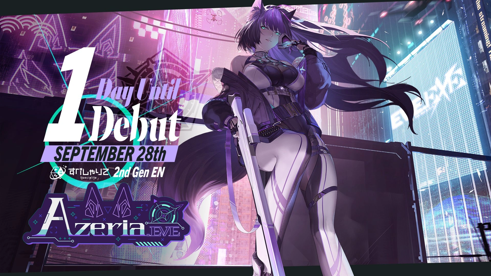 Debut Countdown Illustration
