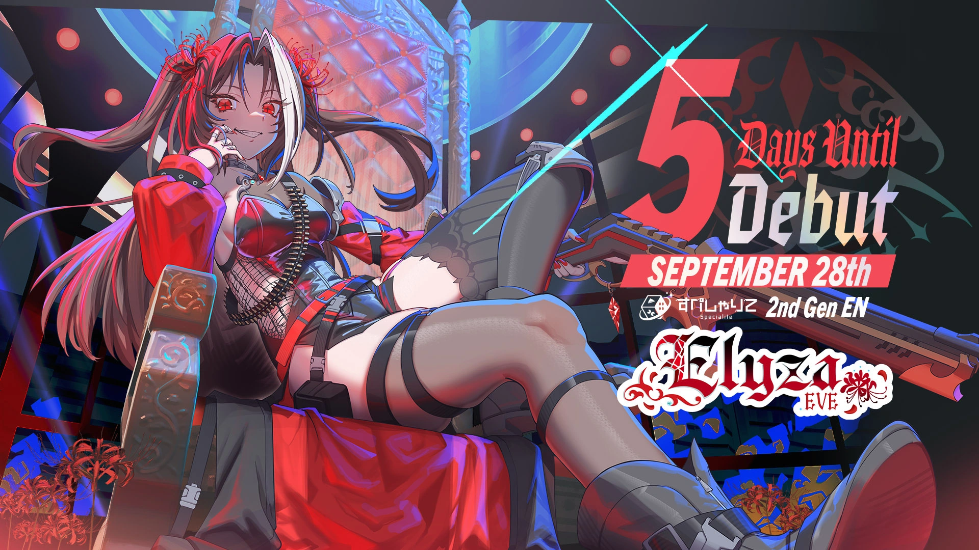Debut Countdown Illustration