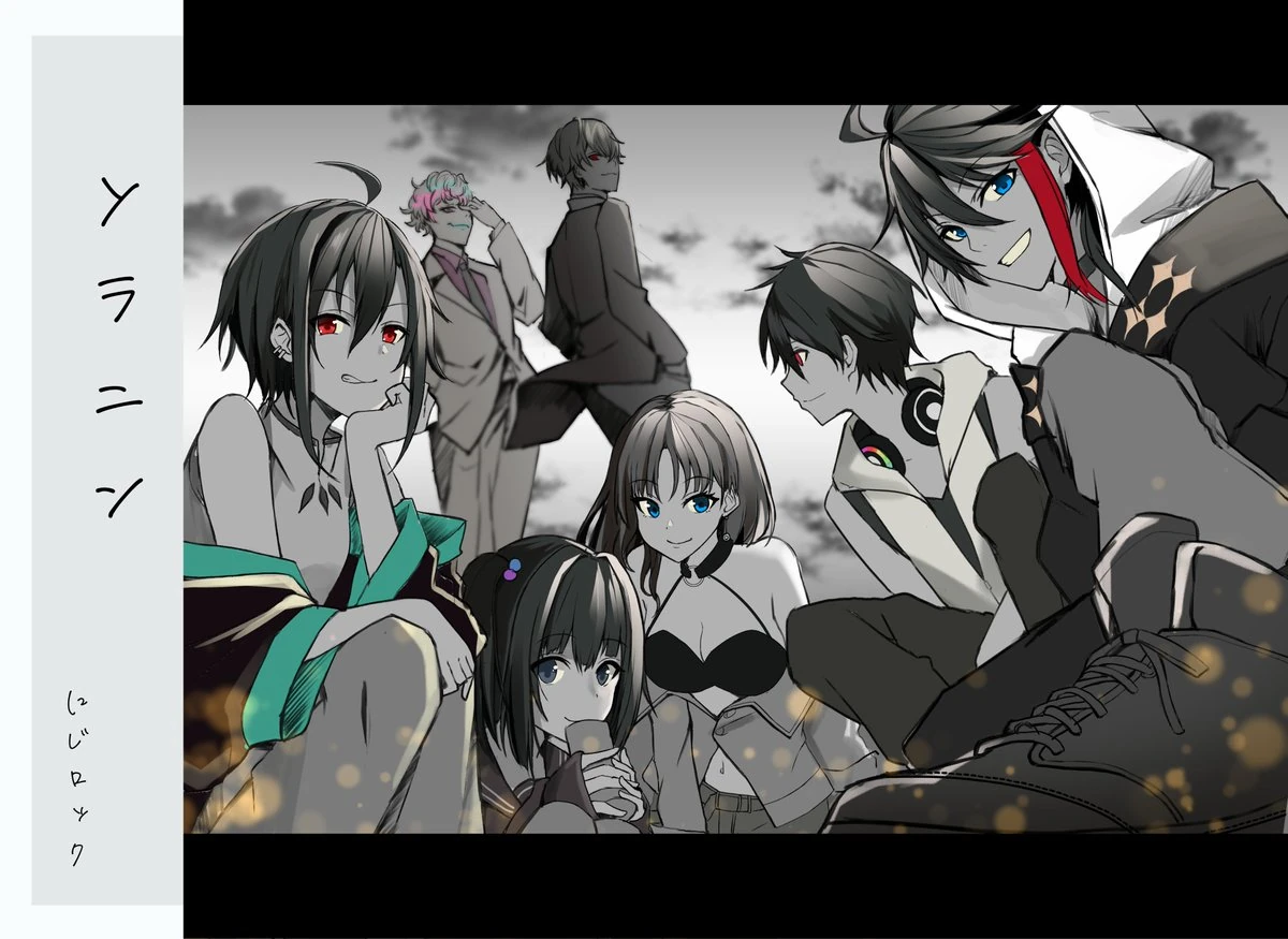 Soranin Illustration<br>by fumi
