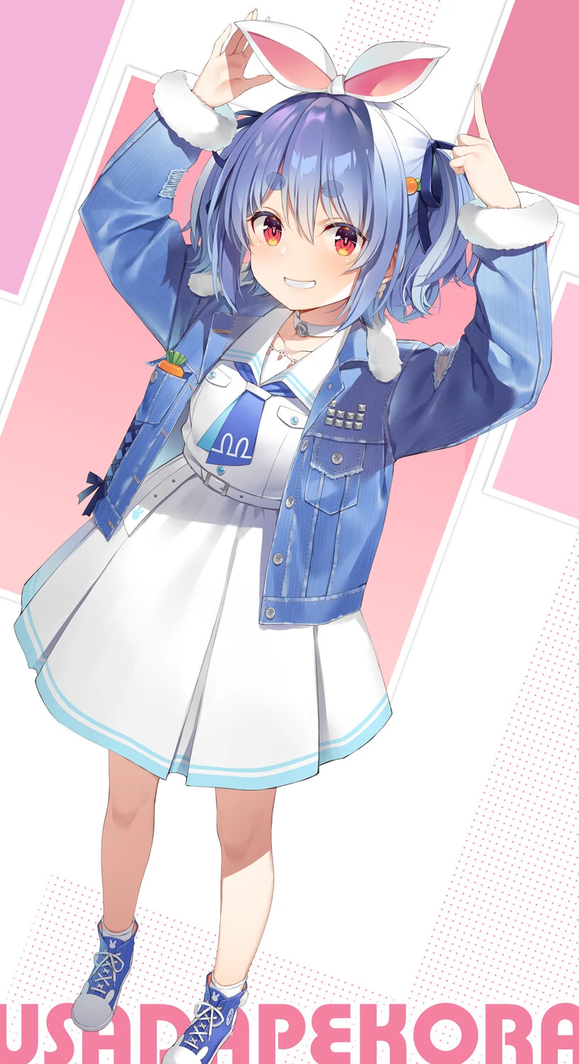 Pekorism 2 Artbook Cover Illustration<br>by Yuuki Hagure