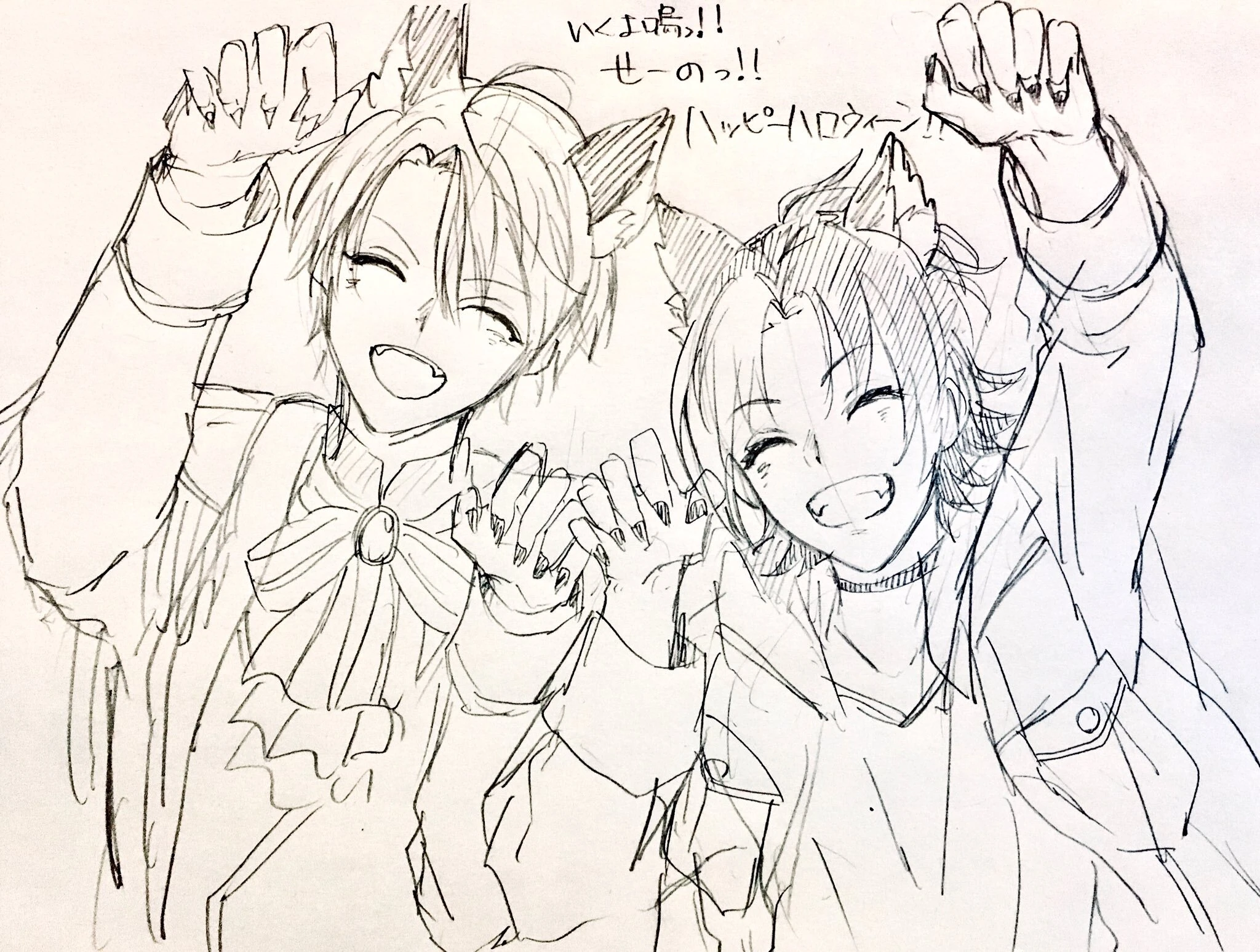 Re:iZ by Koganei Kogane
