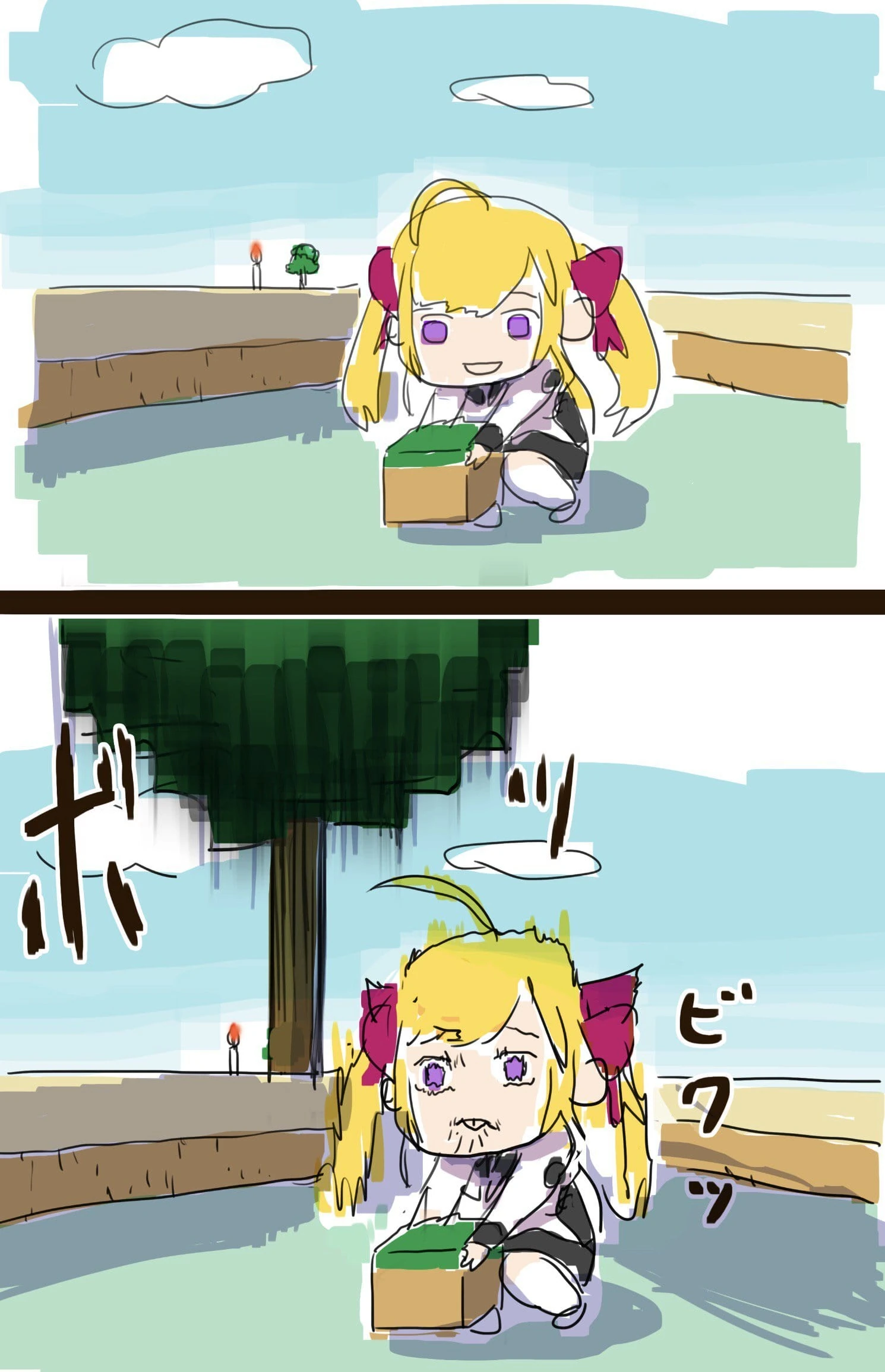 by WADA