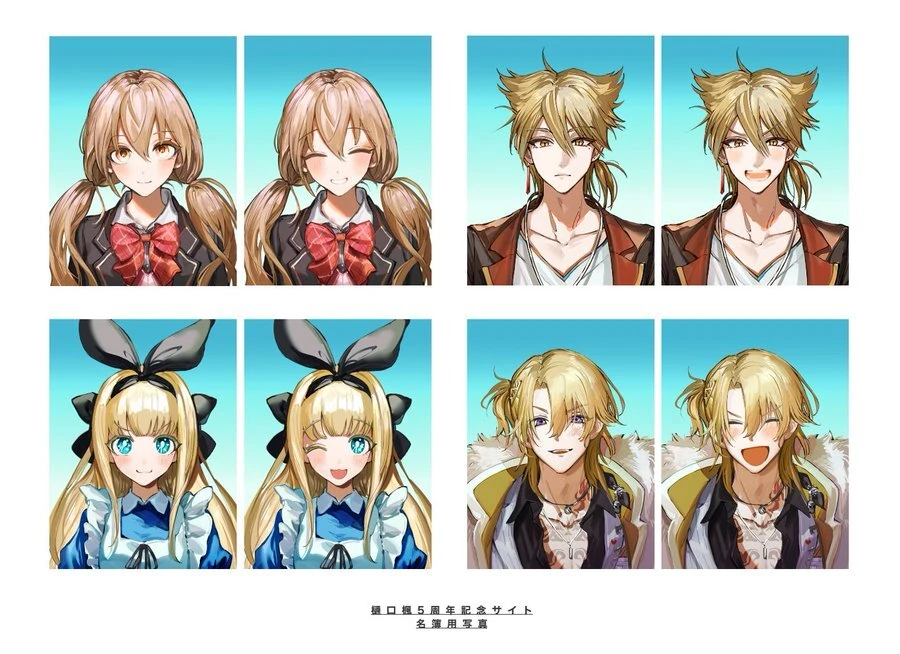 Higuchi Kaede's 5th Anniversary Website Illustrations<br>by Kito