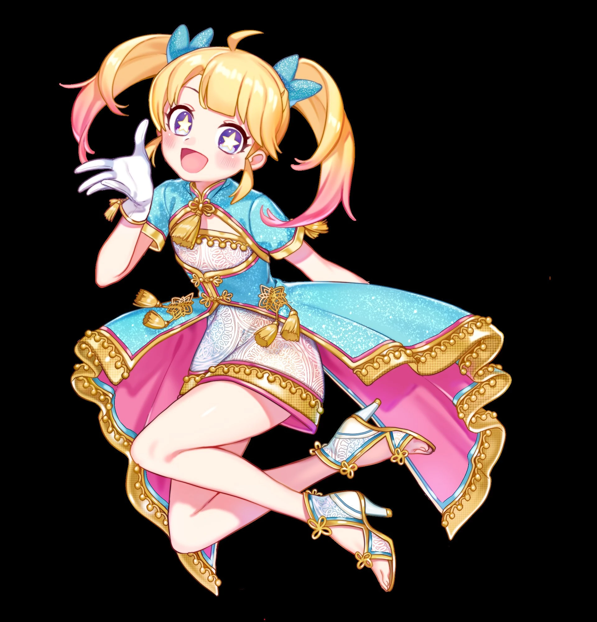 Hoshizaki Tia