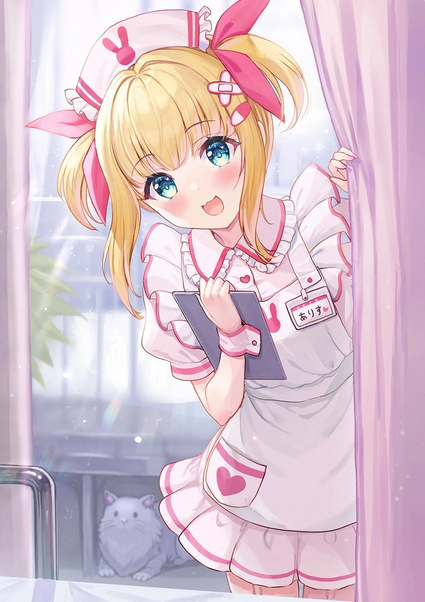 by Akabane