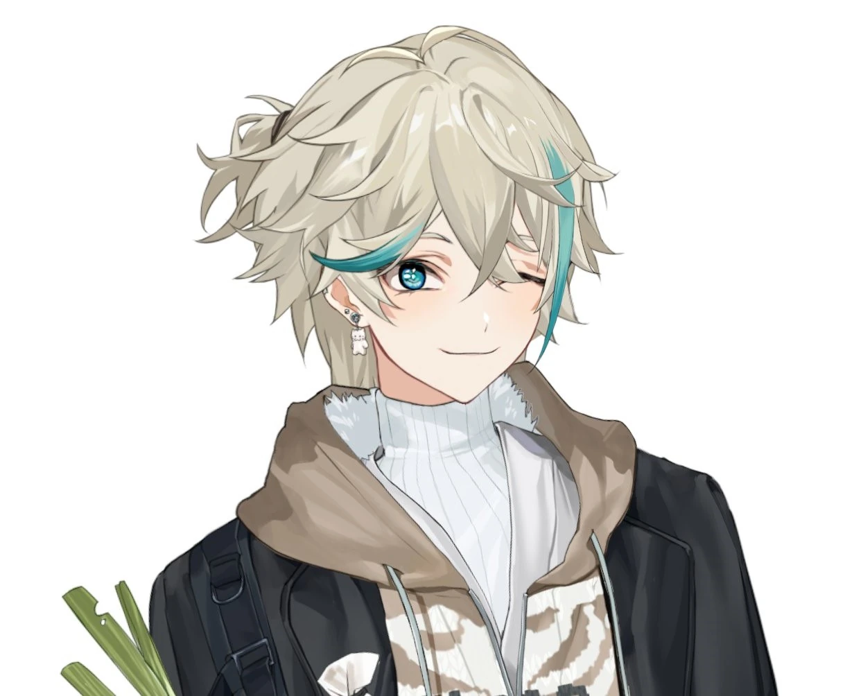 Winter Outfit Without Earmuffs